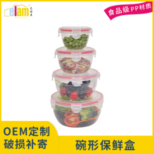 �;����l4�������α��r�� �����ռ{������pp�ͺ� ���s�A�α��r��