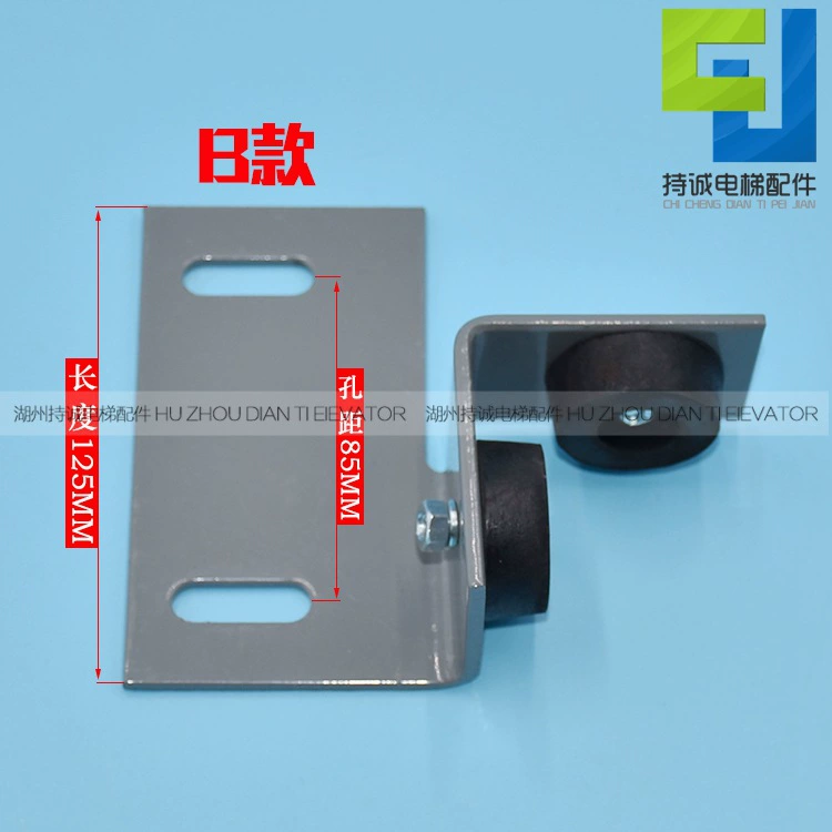 Подходящие новые аксессуары для Mitsubishi Elevator Crown Cardboard OX-320E Анти‑шумное устройство/устранение дрожания резиновая фиксация настроек