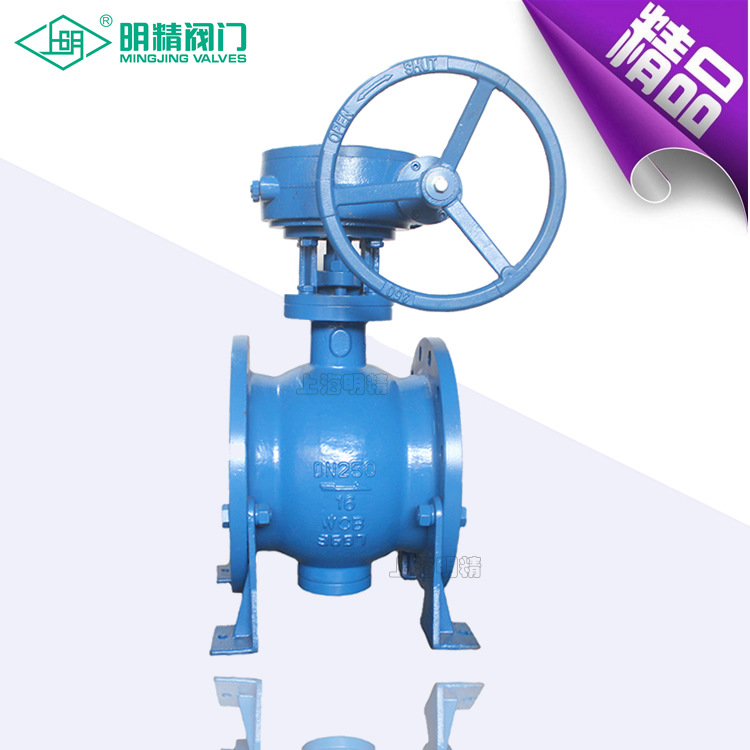 BQ340W陶瓷偏心半球阀 保温陶瓷偏心半球阀