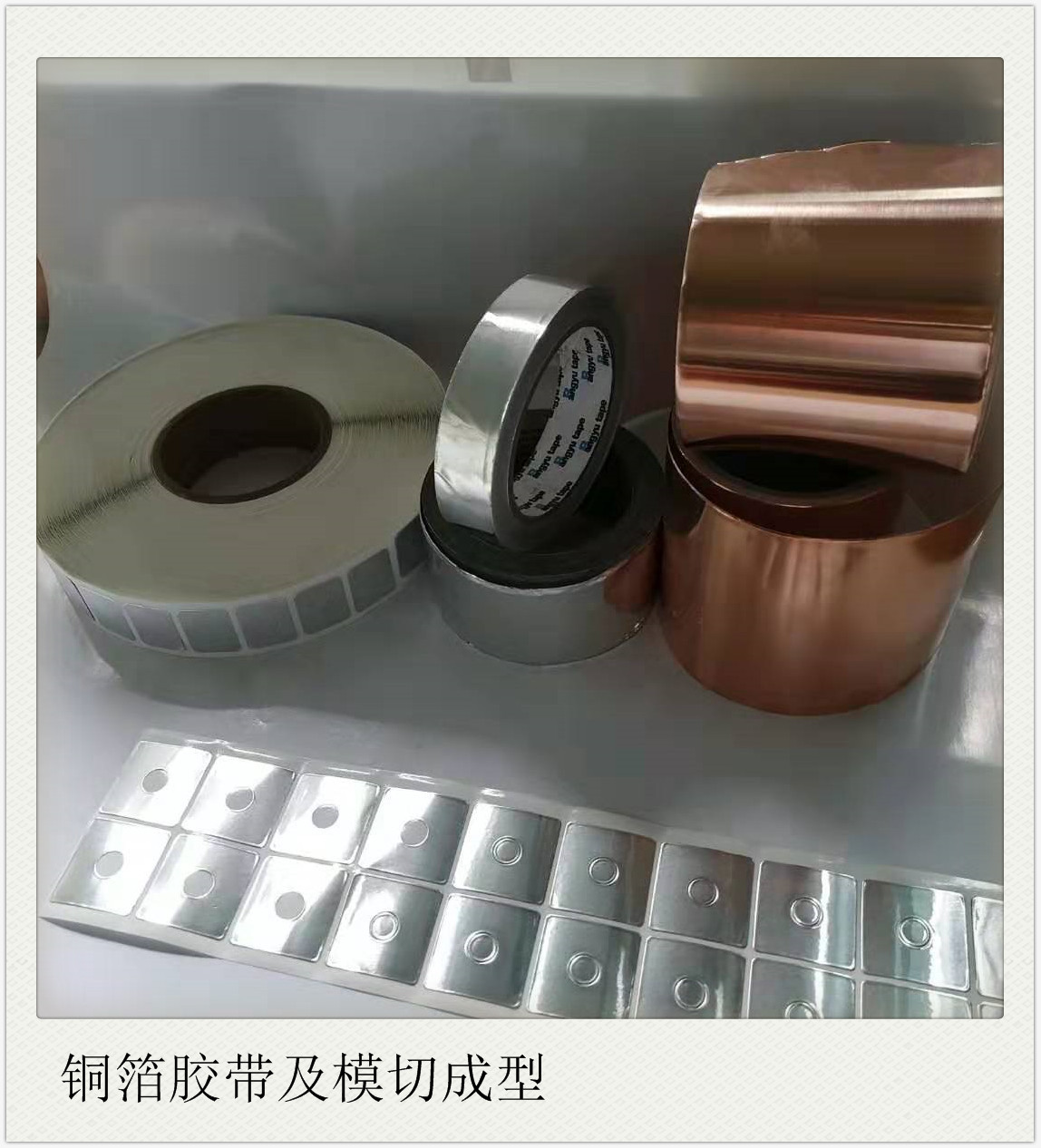 微信图片_201910060952494 - 副本