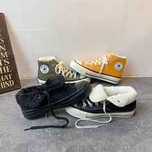 HߎͶ޷ЬneůӺЬ2020ƽЬ