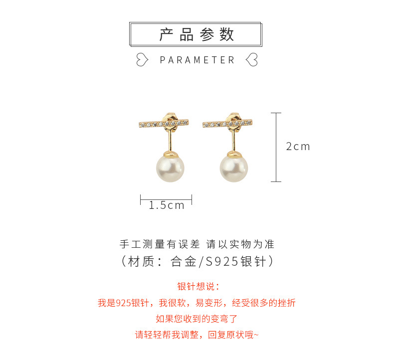 O1CN01YMaqtD1TTSO3x8fpx_!!9111