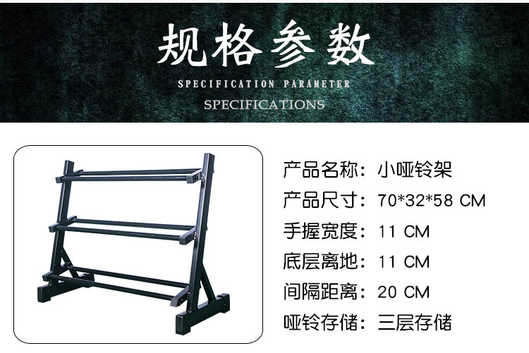 详情页_02.jpg