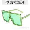 Glasses solar-powered, trend sunglasses, metal hinge, European style