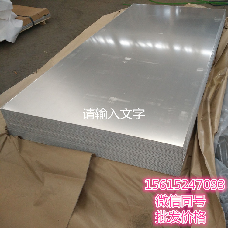 3af29c51be2fe9bb0f4ad5840a