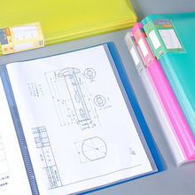雄图办公资料册A4文件夹办公文件资料整理文件册多层插页资料册