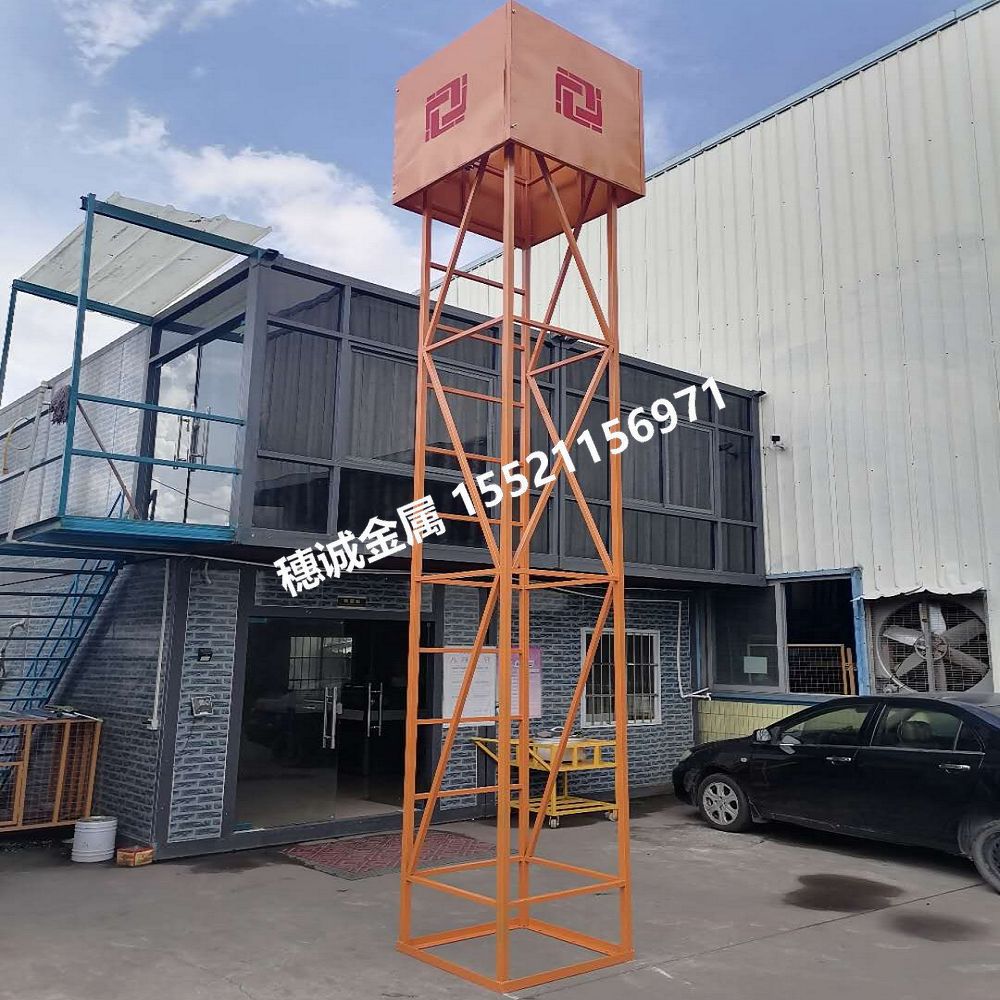 室外移动灯塔 南沙建筑灯塔灯架 工地用固定灯架 施工射灯灯架-阿里巴巴