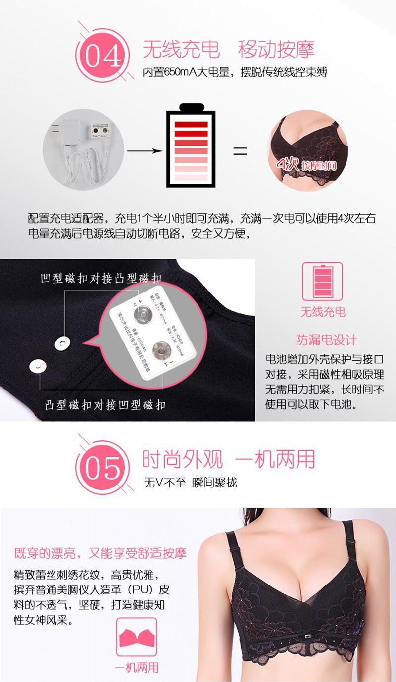 详情10.jpg