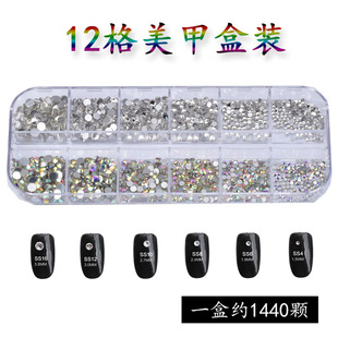�羳DIY�������֙C�����b�o��ƽ�׻òʲ���ABˮ�12���L�l���b