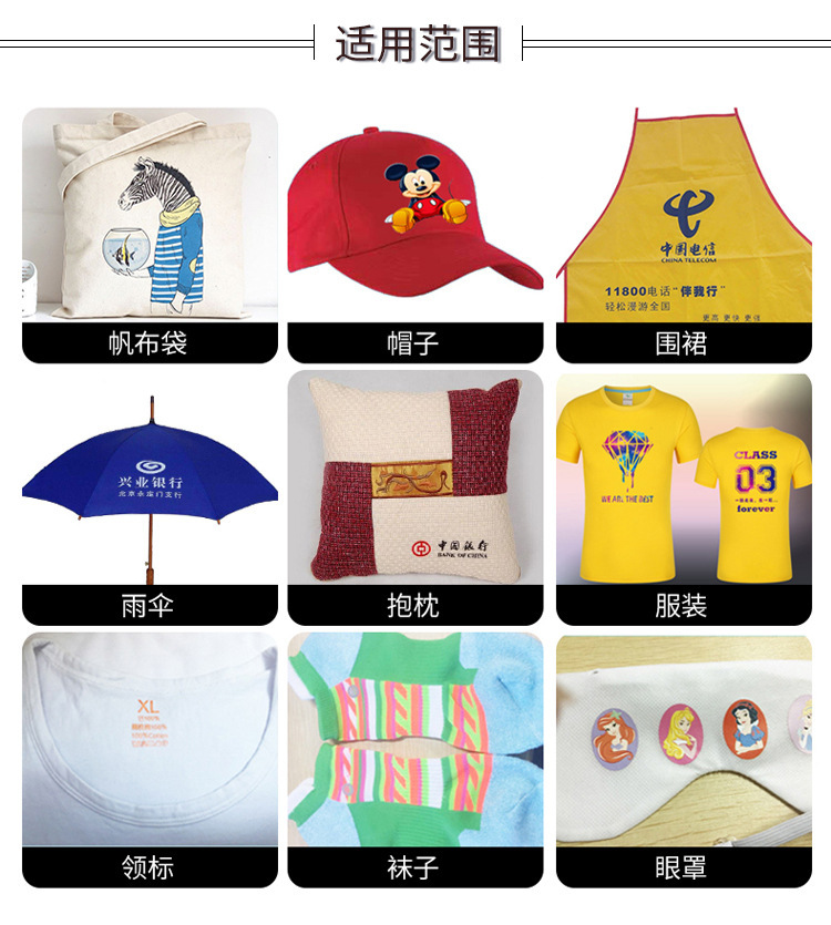 10478979927_842942263