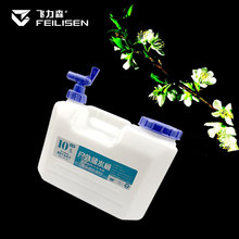 ��ü���ˮͰPEʳƷ���VȪˮͰ���σ�ˮ��܇�d���Ã�ˮͰ10LҰ�I