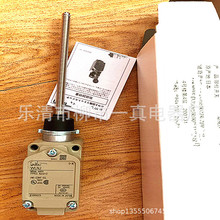 lƷгλ_PWLNJ WLD2 D4MC-5000 WLNJ-S2-NrԔՄ