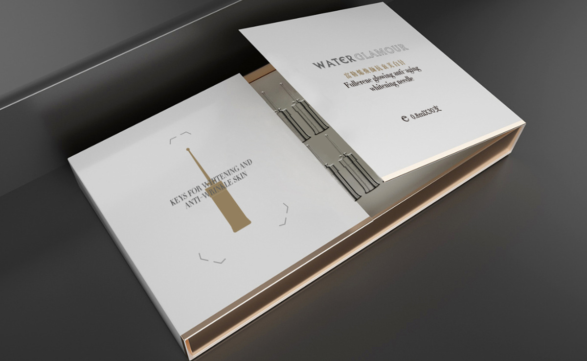 化妆品包装盒设计制作 包装盒生产加工 南京源头厂家 交货快