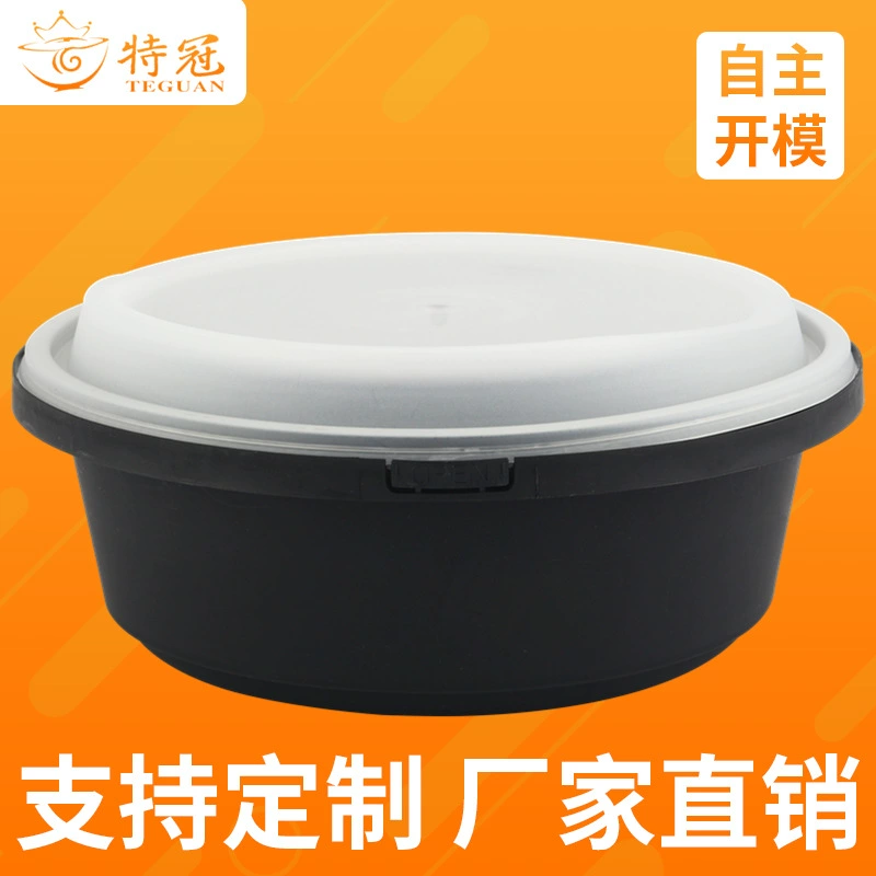 Одноразовая Противоугонная коробка для завтрака с пряжкой 1100 мл суп с крышкой лапша на вынос круглая упаковочная коробка оптом