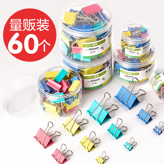 Zhengcai non-standard multi-purpose color long tail clip stainless steel metal bill dovetail clip office stationery supplies wholesale