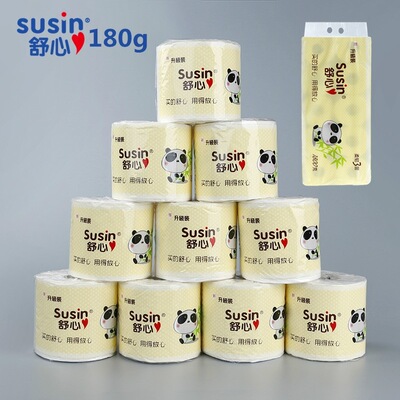 大卷纸巾1800g卷筒纸生活家用卫生间手纸厕所卷纸一提装出口外贸|ru