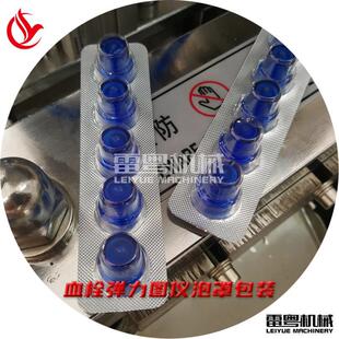 Ѫ˨�����D���A�z���X�ܰ��b�C  �����D�x����ø�Ԅ����ַ�ڙC