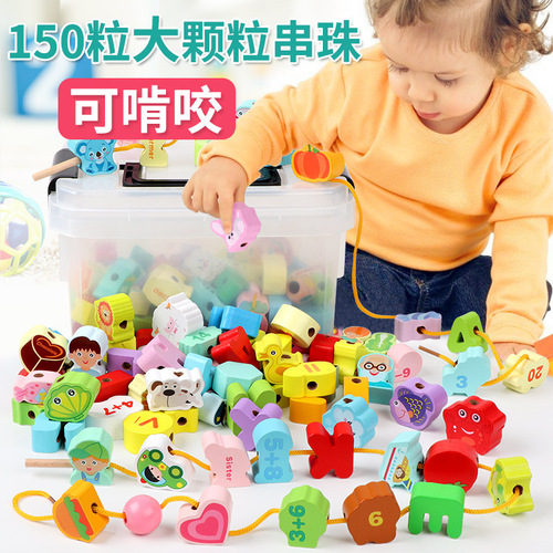Factory direct sales children's wooden beaded string music baby educational hand-eye coordination fruit animal pellets early education toys