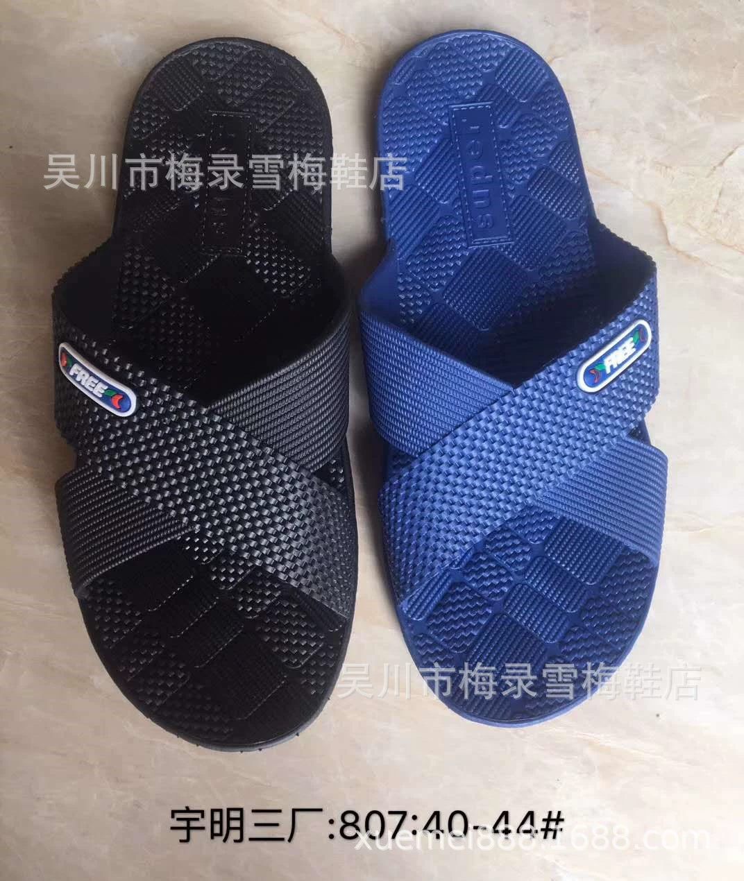 Новые летние домашние тапочки 2020, дешевые тапочки, уличные тапочки, удобные и износостойкие мужские тапочки по специальной цене.