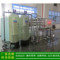 綠健廠家直銷超純水設備熔噴布設備_全自動EDI超純水設備3噸/小時