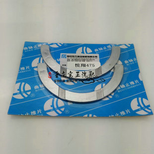 �m����L��CS35�l�әC������Sֹ��Ƭ ���l���S���B�U��ֹ��Ƭ