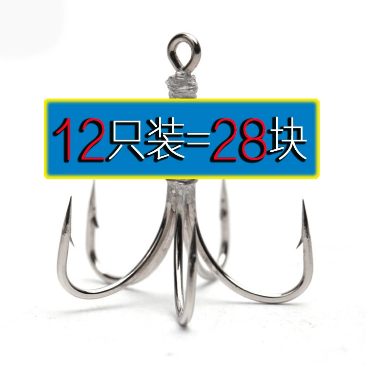 Five -book hook anti -hanging bottom fish hook suite string hook inverted five -claw hook anchor hook explosion hook Isey fish hook
