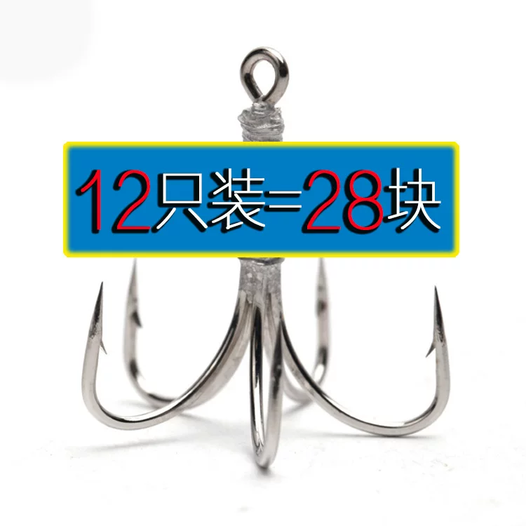 Five -book hook anti -hanging bottom fish hook suite string hook inverted five -claw hook anchor hook explosion hook Isey fish hook