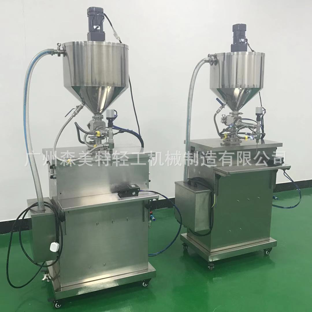 加热灌装机 火锅底料加热灌装机 膏体加热灌装机 恒温灌装机