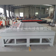 �㽭���K�V�|ֱ������Cǰ�Ô��ؼ������ϙC �_�����ϻ�̨ �r��