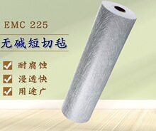 225G 300Go|Кֲַ䓘֬촬wS͸ߜ