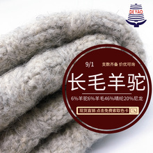 <��ҫ>9֧�Lë��񄰢���Ϳ���ë�L�z�ﶬ��������ë������ᘿ�