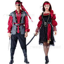 萬聖節服裝 cosplay 演出服女海盜裝 2020年舞台表演服情侶男款服