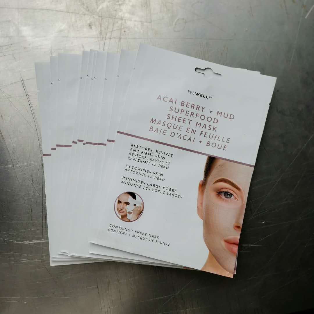 厂家直供 复合四层面膜化妆品袋包装袋