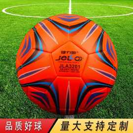 健力奥足球欧冠世界杯成人比赛训练4号5号手缝橡胶足球football