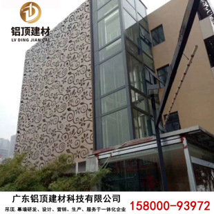 ���֘��⠝�X�Ͻ��U�հ� ��̼����X�ΰ��컨Ļ�����B�b���