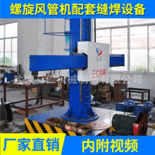 ȫ�Ԅ������L�ܙC���׿p���O�� �A�L�ܙC�����O�� �����L�����a��