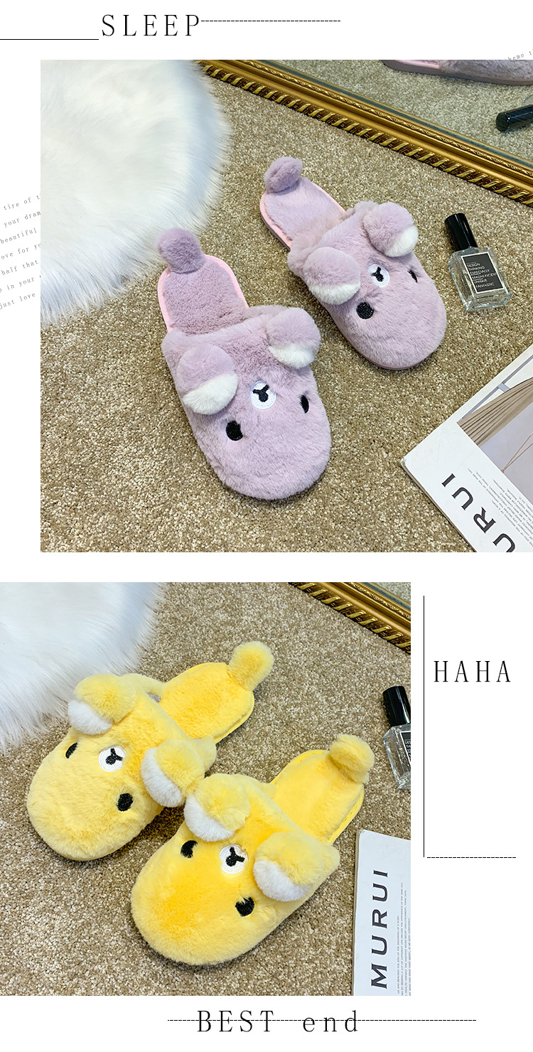  soft bottom cartoon plush slippers NSPE24995