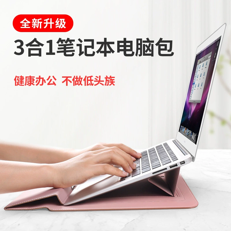 Huawei, совместимый с ноутбуком, трубка/втулка, вкладыш, сумка-органайзер, MacBook, три в одном