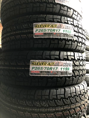 Bai Luchi off-road — Off-road şinlər - emerald-green-26570r17-jianda