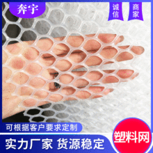���ϾW���r�B�u�����Z��䁵����z�W��ˮ�a�Bֳ���ϾWƬ�ɰ��趨��