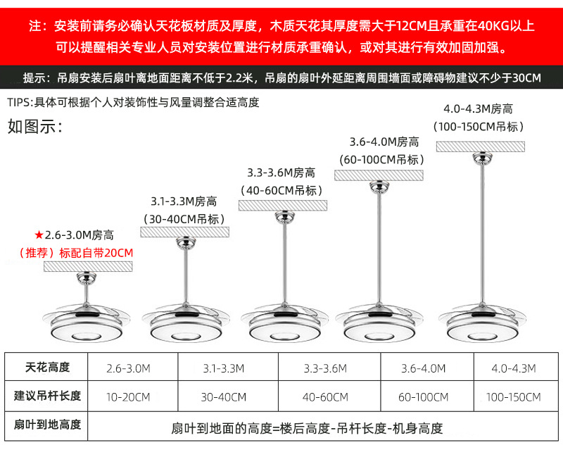 详情设计2_20.jpg