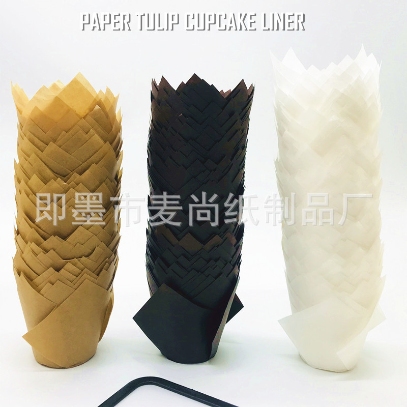 IMG_0664(20200820-093337)_副本.j