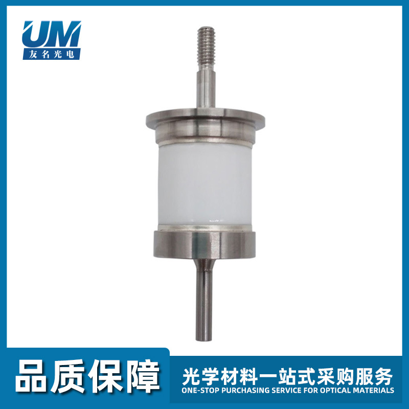 光驰镀膜机Optorun离子源中和器导气管A37-3101