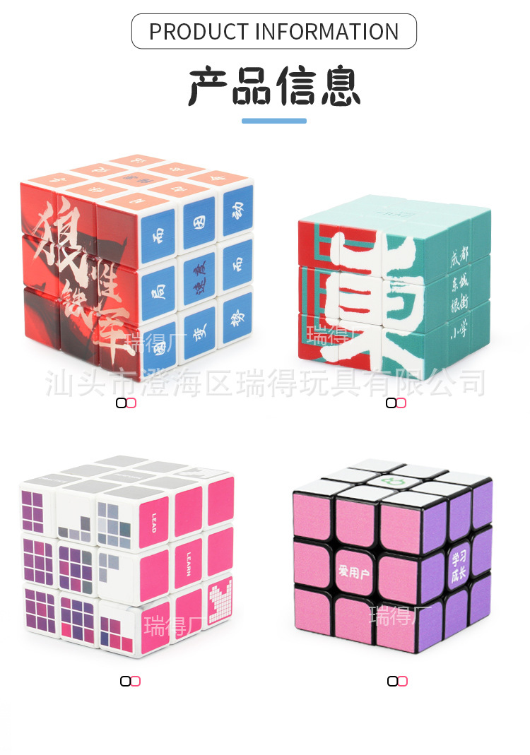 未标题-1_11水印