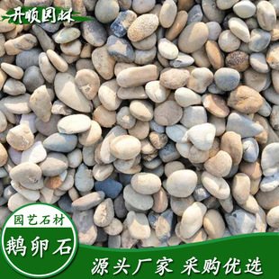 �Z��ʯ���·ʯ���r�񌍻ݡ�׃�����Z��ʯ��ʯ��һ��