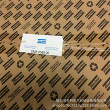 ˹ՉC͚x ̖2906058800 ʹÕrg8000H