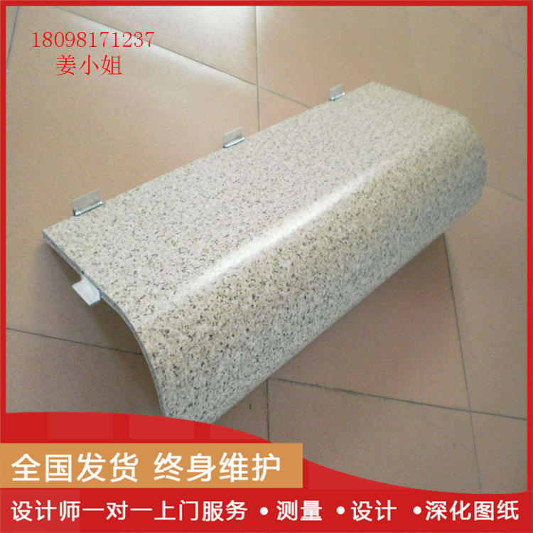 可定制 铝蜂窝板 复合板 用于船用衬板 仓壁板 家具面板 幕墙板