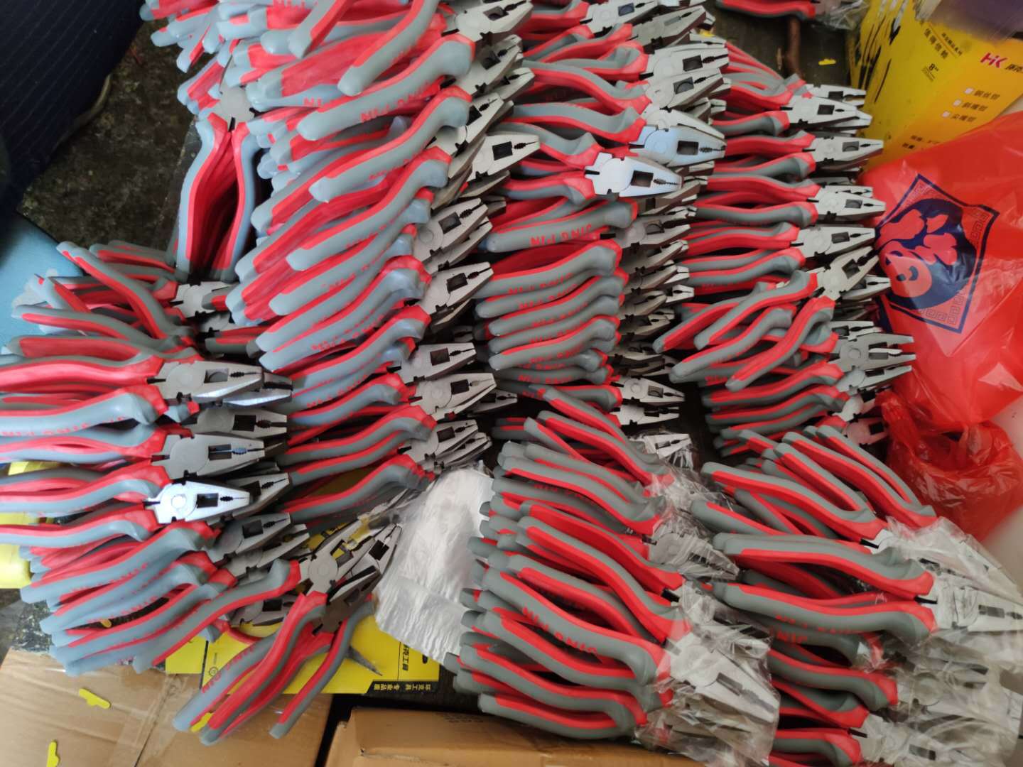 微信图片_20200410130742