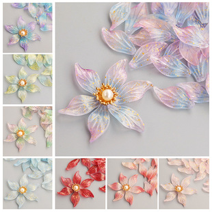 14x30mm�¿��L�ٺϻ�������ϵDIY�ֹ����L�l���������~�Ӳ���
