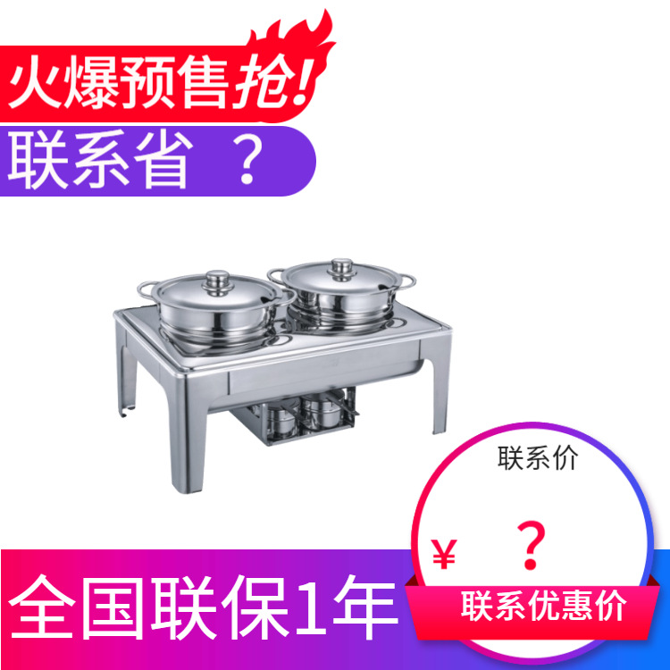 YUFEH��� ���ü���˫ͷԲ����¯�Ƶ������豸�ƾ��ܳ���ֱ���ؼ�